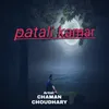 About Patali Kamar Song